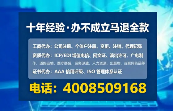 甘南办理<a href='https://www.lihengelec.com/  '>医疗器械网络销售备案</a>的实用价值与高效路径分享