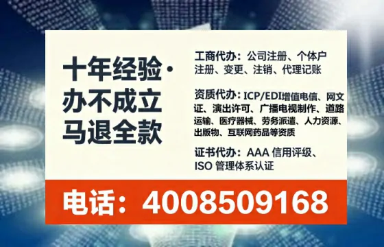 甘南办理<a href='https://www.lihengelec.com/  '>医疗器械网络销售备案</a>的实用价值与高效路径分享