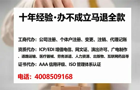 甘南办理<a href='https://www.lihengelec.com/ '>医疗器械二类经营备案证</a>的实用价值与实操全解析