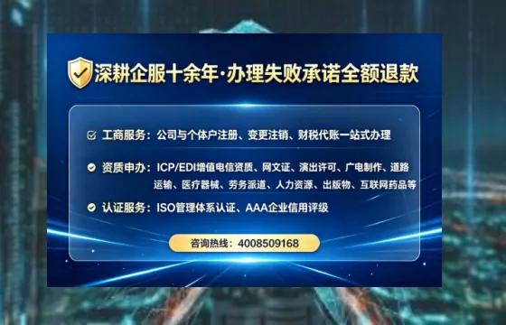 甘南办理<a href='https://www.lihengelec.com/ '>食品经营许可证</a>:我的亲身经历与实用指南