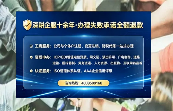 甘南办理<a href='https://www.lihengelec.com/ '>食品经营许可证</a>:我的亲身经历与实用指南
