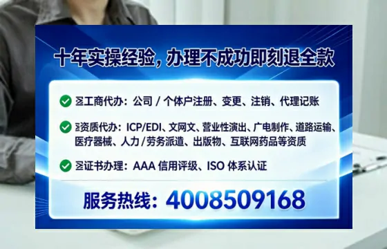 甘南办理<a href='https://www.lihengelec.com/ '>医疗器械二类经营备案证</a>的实用价值与实操全解析