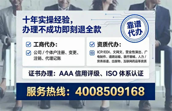甘南<a href='https://www.lihengelec.com/  '>广电短剧三件套</a>办理全流程解析：用途、流程与费用指南
