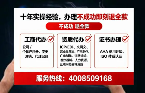 甘南办理<a href='https://www.lihengelec.com/ '>食品生产许可证</a>的实用指南:从需求到落地的全流程亲历分享