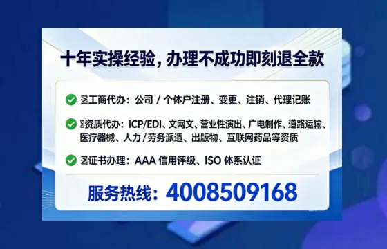 甘南办理<a href='https://www.lihengelec.com/ '>食品生产许可证</a>的实用指南:从需求到落地的全流程亲历分享